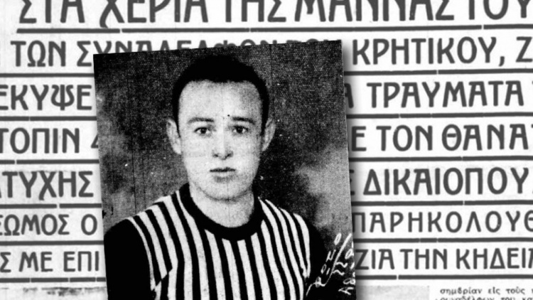 &laquo;Έ&phi;&upsilon;&gamma;&epsilon;&raquo; &gamma;&iota;&alpha; &tau;&eta; &phi;&alpha;&nu;έ&lambda;&alpha; &omicron; &Delta;&iota;&kappa;&alpha;&iota;ό&pi;&omicron;&upsilon;&lambda;&omicron;&sigmaf;