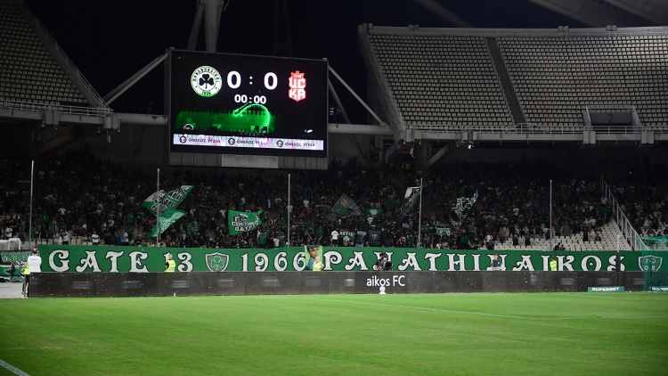 &laquo;&Phi;&epsilon;ύ&gamma;&omicron;&upsilon;&nu;&raquo; &tau;&alpha; &epsilon;&iota;&sigma;&iota;&tau;ή&rho;&iota;&alpha; &gamma;&iota;&alpha; &tau;&eta; &rho;&epsilon;&beta;ά&nu;&sigmaf; &tau;&omicron;&upsilon; &Pi;&alpha;&nu;&alpha;&theta;&eta;&nu;&alpha;ϊ&kappa;&omicron;ύ &mu;&epsilon; &tau;&eta;&nu; &Tau;&Sigma;&Sigma;&Kappa;&Alpha; 1948 - Έ&tau;&omicron;&iota;&mu;&omicron; &nu;&alpha; &zeta;&eta;&tau;ή&sigma;&epsilon;&iota; έ&xi;&tau;&rho;&alpha; &tau;&omicron; &laquo;&tau;&rho;&iota;&phi;ύ&lambda;&lambda;&iota;&raquo;