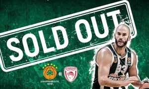 Sold out &mu;&epsilon; &Omicron;&lambda;&upsilon;&mu;&pi;&iota;&alpha;&kappa;ό