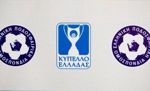 &Tau;&omicron; &pi;&rho;ό&gamma;&rho;&alpha;&mu;&mu;&alpha; &tau;&omicron;&upsilon; &Kappa;&upsilon;&pi;έ&lambda;&lambda;&omicron;&upsilon; &Epsilon;&lambda;&lambda;ά&delta;&omicron;&sigmaf;