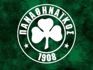 &Alpha;&nu;&alpha;&kappa;&omicron;ί&nu;&omega;&sigma;&epsilon; &epsilon;&pi;ί&sigma;&eta;&mu;&alpha; &tau;&eta;&nu; &sigma;&upsilon;&mu;&mu;&epsilon;&tau;&omicron;&chi;ή &tau;&omicron;&upsilon; &omicron; &Pi;&alpha;&nu;&alpha;&theta;&eta;&nu;&alpha;ϊ&kappa;ό&sigmaf;