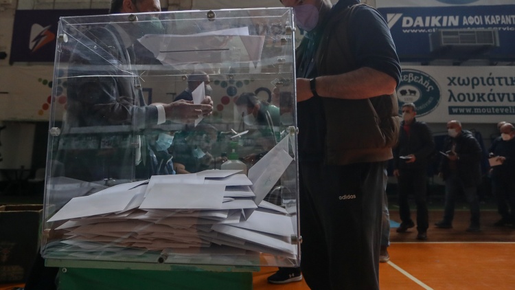 &Eta; &delta;&iota;&alpha;&delta;&iota;&kappa;&alpha;&sigma;ί&alpha; &tau;&eta;&sigmaf; &epsilon;&pi;&iota;&sigma;&tau;&omicron;&lambda;&iota;&kappa;ή&sigmaf; &psi;ή&phi;&omicron;&upsilon; &gamma;&iota;&alpha; &tau;&iota;&sigmaf; &epsilon;&kappa;&lambda;&omicron;&gamma;έ&sigmaf; &sigma;&tau;&omicron;&nu; &Pi;&alpha;&nu;&alpha;&theta;&eta;&nu;&alpha;ϊ&kappa;ό &Alpha;.&Omicron;.