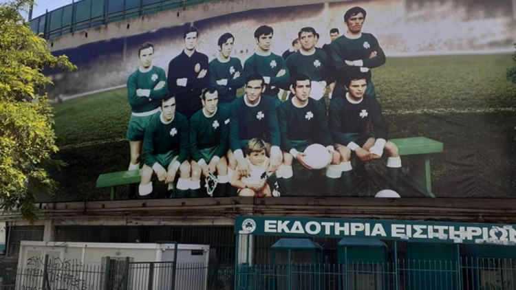 &Omicron; &Pi;&alpha;&nu;&alpha;&theta;&eta;&nu;&alpha;ϊ&kappa;ό&sigmaf; &Alpha;.&Omicron;. &tau;&iota;&mu;ά &tau;&eta;&nu; 50&eta; &epsilon;&pi;έ&tau;&epsilon;&iota;&omicron; &tau;&omicron;&upsilon; &Gamma;&omicron;&upsilon;έ&mu;&pi;&lambda;&epsilon;ϊ &alpha;&lambda;&lambda;ά&zeta;&omicron;&nu;&tau;&alpha;&sigmaf; &tau;&eta; &Lambda;&epsilon;&omega;&phi;ό&rho;&omicron; (pics)