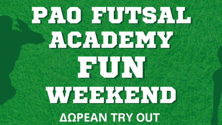 Futsal: &Delta;&omicron;&kappa;&iota;&mu;&alpha;&sigma;&tau;&iota;&kappa;ά &gamma;&iota;&alpha; &tau;&eta;&nu; &sigma;&tau;&epsilon;&lambda;έ&chi;&omega;&sigma;&eta; &tau;&omega;&nu; &alpha;&kappa;&alpha;&delta;&eta;&mu;&iota;ώ&nu; &alpha;&pi;ό &tau;&omicron;&nu; &Pi;&alpha;&nu;&alpha;&theta;&eta;&nu;&alpha;ϊ&kappa;ό