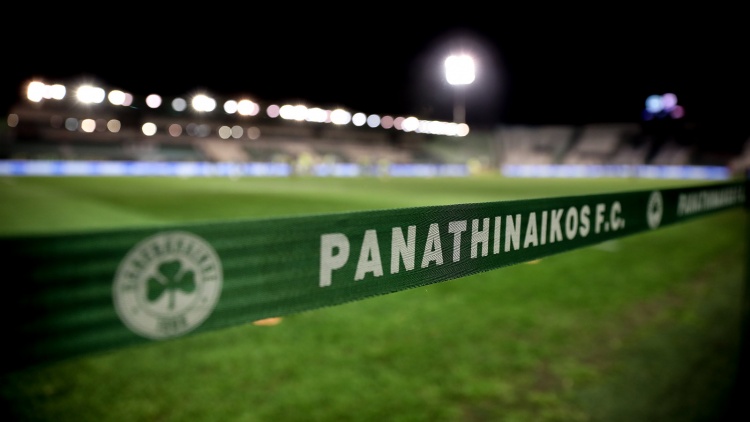 &Kappa;ά&tau;&omega; &alpha;&pi;ό &tau;&alpha; 10 &epsilon;&kappa;. &epsilon;&upsilon;&rho;ώ &tau;&omicron; &chi;&rho;έ&omicron;&sigmaf; &tau;&eta;&sigmaf; &Pi;&Alpha;&Epsilon; &Pi;&alpha;&nu;&alpha;&theta;&eta;&nu;&alpha;ϊ&kappa;ό&sigmaf;