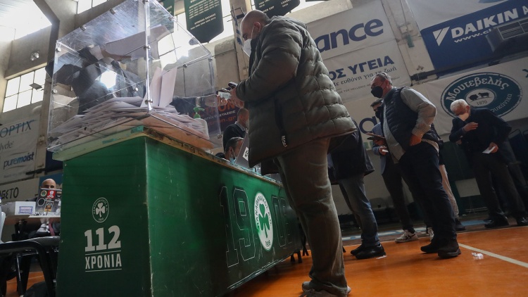 59 &mu;έ&lambda;&eta; &tau;&omicron;&upsilon; &Pi;&Alpha;&Omicron; &zeta;&eta;&tau;&omicron;ύ&nu; &tau;&eta;&nu; &alpha;&kappa;ύ&rho;&omega;&sigma;&eta; &tau;&omicron;&upsilon; &alpha;&pi;&omicron;&tau;&epsilon;&lambda;έ&sigma;&mu;&alpha;&tau;&omicron;&sigmaf; &tau;&eta;&sigmaf; &psi;&eta;&phi;&omicron;&phi;&omicron;&rho;ί&alpha;&sigmaf; &gamma;&iota;&alpha; &tau;&omicron; &Beta;&omicron;&tau;&alpha;&nu;&iota;&kappa;ό!