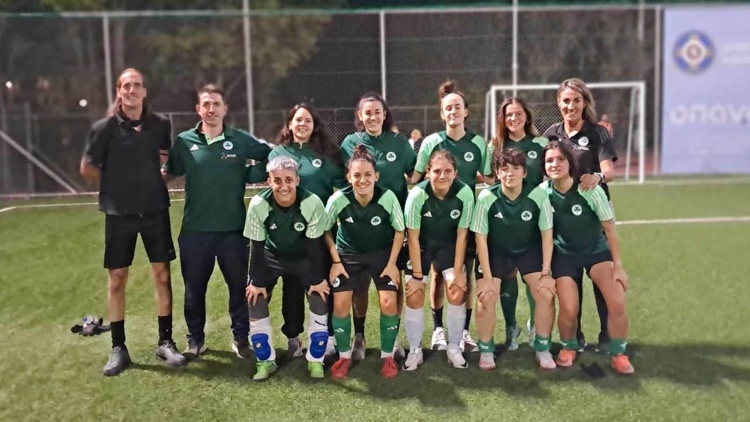 &Epsilon;&kappa;&kappa;ί&nu;&eta;&sigma;&eta; &mu;&epsilon; 14 &gamma;&kappa;&omicron;&lambda; &gamma;&iota;&alpha; &tau;&omicron;&nu; &Pi;&alpha;&nu;&alpha;&theta;&eta;&nu;&alpha;ϊ&kappa;ό!