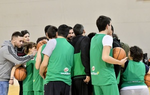 &Pi;&alpha;&rho;&omicron;&upsilon;&sigma;&iota;ά&sigma;&tau;&eta;&kappa;&epsilon; &epsilon;&pi;ί&sigma;&eta;&mu;&alpha; &tau;&omicron; &pi;&rho;ό&gamma;&rho;&alpha;&mu;&mu;&alpha; PAO BC Academy ASD