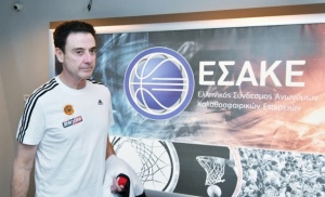 Ό&lambda;&omicron;&sigmaf; &omicron; &Pi;&alpha;&nu;&alpha;&theta;&eta;&nu;&alpha;ϊ&kappa;ό&sigmaf; &sigma;&tau;&omicron;&nu; &Epsilon;&Sigma;&Alpha;&Kappa;&Epsilon; &gamma;&iota;&alpha; &tau;&omicron; &phi;ύ&lambda;&lambda;&omicron; &alpha;&gamma;ώ&nu;&alpha; (pics+vid)