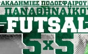 &Sigma;&epsilon; ό&lambda;&eta; &tau;&eta;&nu; &Alpha;&theta;ή&nu;&alpha; &omicron;&iota; &laquo;&pi;&rho;ά&sigma;&iota;&nu;&epsilon;&sigmaf;&raquo; &alpha;&kappa;&alpha;&delta;&eta;&mu;ί&epsilon;&sigmaf;