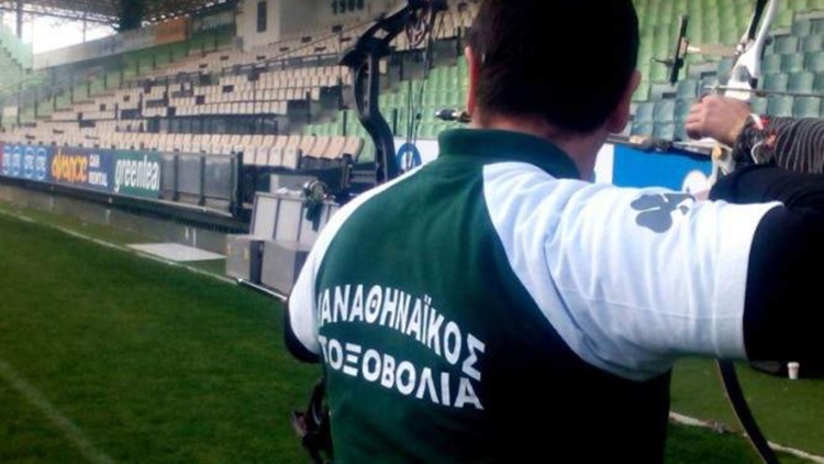 &Beta;&rho;ή&kappa;&alpha;&nu; &sigma;&tau;ό&chi;&omicron; &tau;&alpha; &tau;ό&xi;&alpha; &tau;&omicron;&upsilon; &Pi;&alpha;&nu;&alpha;&theta;&eta;&nu;&alpha;ϊ&kappa;&omicron;ύ