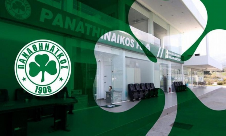 &Alpha;&nu;&tau;&iota;&rho;&alpha;&tau;&sigma;&iota;&sigma;&tau;&iota;&kappa;ό &mu;ή&nu;&upsilon;&mu;&alpha; &alpha;&pi;ό &tau;&eta;&nu; &Pi;&Alpha;&Epsilon; &Pi;&alpha;&nu;&alpha;&theta;&eta;&nu;&alpha;ϊ&kappa;ό&sigmaf; (pic)