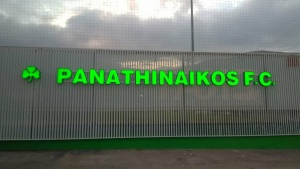 &Eta; &nu;έ&alpha; &epsilon;ί&sigma;&omicron;&delta;&omicron;&sigmaf; &sigma;&tau;&omicron; &laquo;&Gamma;. &Kappa;&alpha;&lambda;&alpha;&phi;ά&tau;&eta;&sigmaf;&raquo; (pics)