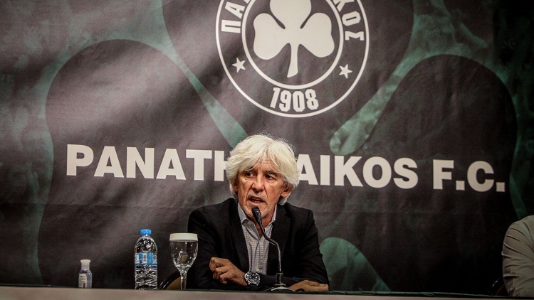 &Kappa;&omicron;&psi;ί&mu;&alpha;&tau;&alpha; &kappa;&alpha;&iota; &alpha;&pi;&omicron;&chi;&omega;&rho;ή&sigma;&epsilon;&iota;&sigmaf; &epsilon;&nu;ό&psi;&epsilon;&iota; &gamma;&iota;&alpha; &tau;&omicron;&nu; &Pi;&alpha;&nu;&alpha;&theta;&eta;&nu;&alpha;ϊ&kappa;ό