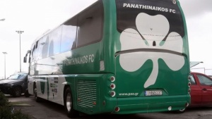 Έ&phi;&tau;&alpha;&sigma;&epsilon; &sigma;&tau;&eta;&nu; &Tau;&rho;ί&pi;&omicron;&lambda;&eta; &omicron; &Pi;&alpha;&nu;&alpha;&theta;&eta;&nu;&alpha;ϊ&kappa;ό&sigmaf;