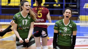 &Alpha;&nu;&alpha;&nu;&epsilon;ώ&nu;&omicron;&upsilon;&nu; &tau;&rho;&epsilon;&iota;&sigmaf;, &pi;&alpha;ί&rho;&nu;&epsilon;&iota; &kappa;&alpha;&iota; &Kappa;&alpha;&lambda;&alpha;&nu;&tau;ά&tau;&zeta;&epsilon;