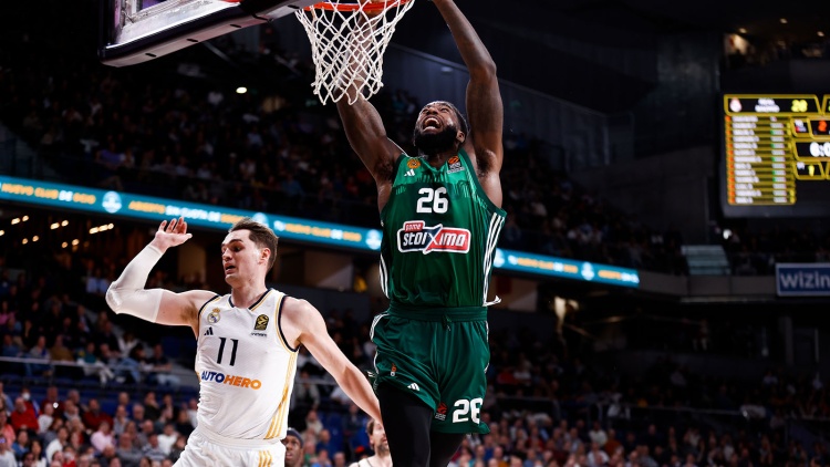 &Eta; &tau;&rho;&omicron;&mu;&epsilon;&rho;ή &epsilon;&mu;&phi;ά&nu;&iota;&sigma;&eta; &tau;&omicron;&upsilon; MVP &Lambda;&epsilon;&sigma;ό&rho; &sigma;&tau;&eta; &nu;ί&kappa;&eta; &tau;&omicron;&upsilon; &Pi;&alpha;&nu;&alpha;&theta;&eta;&nu;&alpha;ϊ&kappa;&omicron;ύ &epsilon;&pi;ί &tau;&eta;&sigmaf; &Rho;&epsilon;ά&lambda; (vid)