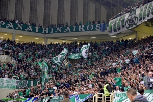 &Tau;&alpha; &epsilon;&iota;&sigma;&iota;&tau;ή&rho;&iota;&alpha; &mu;&epsilon; &Chi;ί&mu;&kappa;&iota;