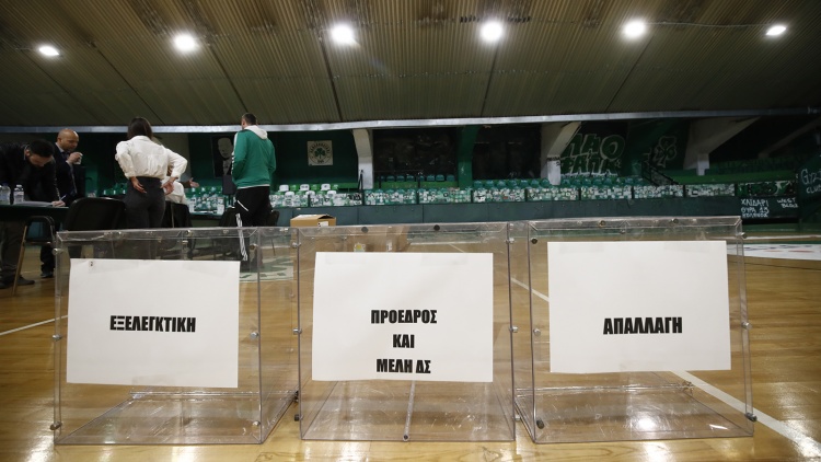 &Epsilon;&kappa;&lambda;&omicron;&gamma;έ&sigmaf; &Pi;&alpha;&nu;&alpha;&theta;&eta;&nu;&alpha;ϊ&kappa;&omicron;ύ &Alpha;.&Omicron;.: &Mu;&epsilon; &kappa;&alpha;&theta;&upsilon;&sigma;&tau;έ&rho;&eta;&sigma;&eta; &omega;&rho;ώ&nu; έ&kappa;&lambda;&epsilon;&iota;&sigma;&alpha;&nu; &omicron;&iota; &kappa;ά&lambda;&pi;&epsilon;&sigmaf; - &Xi;&epsilon;&kappa;ί&nu;&eta;&sigma;&epsilon; &eta; &kappa;&alpha;&tau;&alpha;&mu;έ&tau;&rho;&eta;&sigma;&eta;