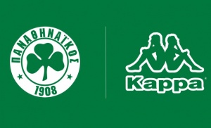 &Alpha;&nu;&alpha;&kappa;&omicron;&iota;&nu;ώ&theta;&eta;&kappa;&epsilon; &eta; &sigma;&upsilon;&nu;&epsilon;&rho;&gamma;&alpha;&sigma;ί&alpha; &mu;&epsilon; &tau;&eta;&nu; Kappa