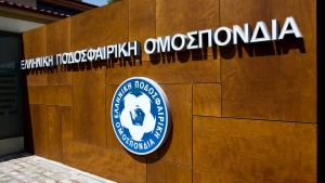 &Pi;&alpha;ί&rho;&nu;&epsilon;&iota; ά&delta;&epsilon;&iota;&alpha; &alpha;&lambda;&lambda;ά &chi;&omega;&rho;ί&sigmaf; &beta;&iota;&omega;&sigma;&iota;&mu;ό&tau;&eta;&tau;&alpha;