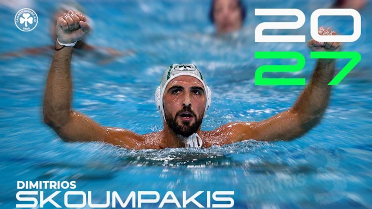 &Sigma;&upsilon;&nu;&epsilon;&chi;ί&zeta;&epsilon;&iota; &sigma;&tau;&omicron;&nu; &Pi;&alpha;&nu;&alpha;&theta;&eta;&nu;&alpha;ϊ&kappa;ό &omicron; &Sigma;&kappa;&omicron;&upsilon;&mu;&pi;ά&kappa;&eta;&sigmaf;