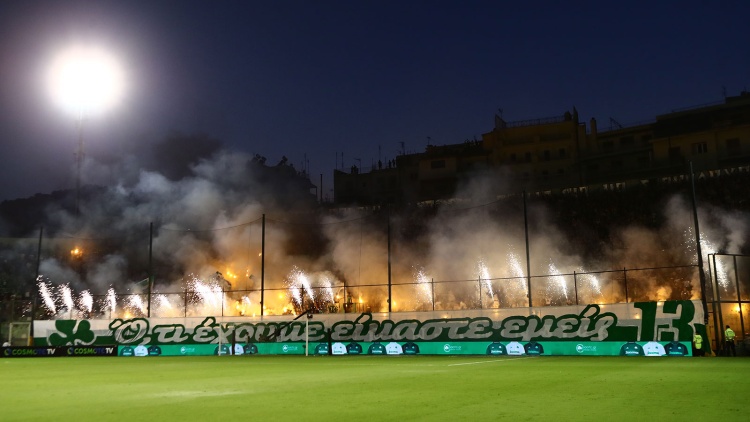 &Sigma;&epsilon; &alpha;&pi;&omicron;&lambda;&omicron;&gamma;ί&alpha; &eta; &Pi;&Alpha;&Epsilon; &Pi;&alpha;&nu;&alpha;&theta;&eta;&nu;&alpha;ϊ&kappa;ό&sigmaf;