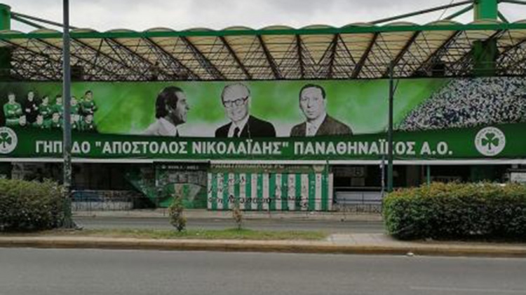 &Omicron;&iota; &tau;&rho;&epsilon;&iota;&sigmaf; &Pi;&alpha;&nu;&alpha;&theta;&eta;&nu;&alpha;ϊ&kappa;&omicron;ί &laquo;&Kappa;&omicron;&lambda;&omicron;&sigma;&sigma;&omicron;ί&raquo; &mu;&alpha;&zeta;ί &sigma;&tau;&eta; &Lambda;&epsilon;&omega;&phi;ό&rho;&omicron;! (pic)