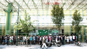 &Alpha;ύ&xi;&eta;&sigma;&eta; &sigma;&tau;&iota;&sigmaf; &tau;&iota;&mu;έ&sigmaf; &tau;&omega;&nu; &epsilon;&iota;&sigma;&iota;&tau;ή&rho;&iota;&omega;&nu; &sigma;&tau;&alpha; &nu;&tau;έ&rho;&mu;&pi;&iota;