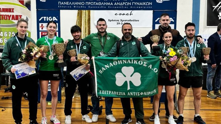 &Sigma;ά&rho;&omega;&sigma;&epsilon; &sigma;&tau;&omicron; &Pi;&alpha;&nu;&epsilon;&lambda;&lambda;ή&nu;&iota;&omicron; &pi;&rho;&omega;&tau;ά&theta;&lambda;&eta;&mu;&alpha; &omicron; &Pi;&alpha;&nu;&alpha;&theta;&eta;&nu;&alpha;ϊ&kappa;ό&sigmaf;!