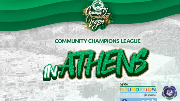 &Omicron; &Pi;&alpha;&nu;&alpha;&theta;&eta;&nu;&alpha;ϊ&kappa;ό&sigmaf; &phi;έ&rho;&nu;&epsilon;&iota; &tau;&omicron; Community Champions League &sigma;&tau;&eta;&nu; &Alpha;&theta;ή&nu;&alpha;