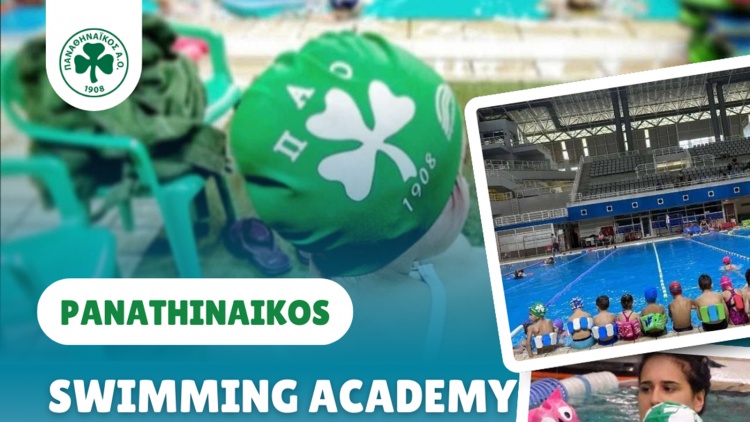 &Xi;&epsilon;&kappa;ί&nu;&eta;&sigma;&alpha;&nu; &omicron;&iota; &epsilon;&gamma;&gamma;&rho;&alpha;&phi;έ&sigmaf; &sigma;&tau;&eta;&nu; &alpha;&kappa;&alpha;&delta;&eta;&mu;ί&alpha; &kappa;&omicron;&lambda;ύ&mu;&beta;&eta;&sigma;&eta;&sigmaf; &tau;&omicron;&upsilon; &Pi;&alpha;&nu;&alpha;&theta;&eta;&nu;&alpha;ϊ&kappa;&omicron;ύ