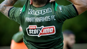 &Pi;&rho;ώ&tau;&eta; &sigma;&upsilon;&gamma;&kappa;έ&nu;&tau;&rho;&omega;&sigma;&eta; &sigma;&tau;&omicron;&nu; &Pi;&alpha;&nu;&alpha;&theta;&eta;&nu;&alpha;ϊ&kappa;ό &chi;&omega;&rho;ί&sigmaf; &pi;&rho;&omicron;&beta;&lambda;ή&mu;&alpha;&tau;&alpha;