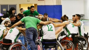 &Tau;&omicron; &pi;&rho;ώ&tau;&omicron; &laquo;&beta;ή&mu;&alpha;&raquo; &gamma;&iota;&alpha; &tau;&eta;&nu; ά&nu;&omicron;&delta;&omicron;