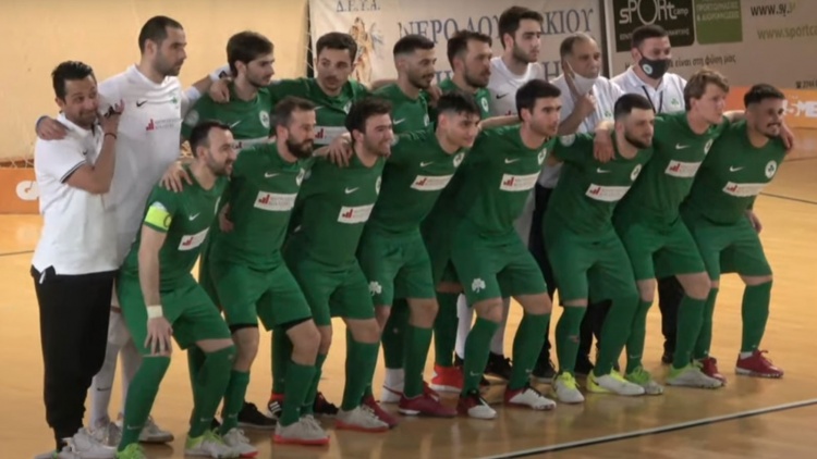 Futsal: &Beta;&alpha;&rho;&iota;ά ή&tau;&tau;&alpha; &kappa;&alpha;&iota; &epsilon;&kappa;&tau;ό&sigmaf; &tau;&epsilon;&lambda;&iota;&kappa;&omicron;ύ &omicron; &Pi;&alpha;&nu;&alpha;&theta;&eta;&nu;&alpha;ϊ&kappa;ό&sigmaf;