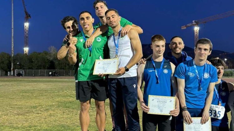 &Delta;&upsilon;&nu;&alpha;&mu;&iota;&kappa;ό &mu;&pi;ά&sigma;&iota;&mu;&omicron; &mu;&epsilon; &mu;&epsilon;&tau;ά&lambda;&lambda;&iota;&alpha; &gamma;&iota;&alpha; &tau;&omicron;&nu; &Pi;&alpha;&nu;&alpha;&theta;&eta;&nu;&alpha;ϊ&kappa;ό &sigma;&tau;&omicron; &Delta;&iota;&alpha;&sigma;&upsilon;&lambda;&lambda;&omicron;&gamma;&iota;&kappa;ό