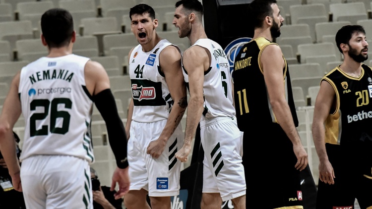 &Omicron;&rho;ί&sigma;&tau;&eta;&kappa;&epsilon; &tau;&omicron; &Alpha;&Epsilon;&Kappa; - &Pi;&alpha;&nu;&alpha;&theta;&eta;&nu;&alpha;ϊ&kappa;ό&sigmaf;