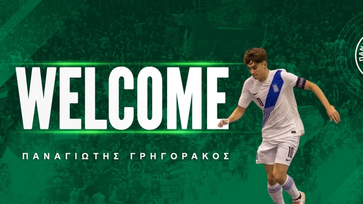 &Alpha;&nu;&alpha;&kappa;&omicron;ί&nu;&omega;&sigma;&epsilon; &tau;&omicron;&nu; &Gamma;&rho;&eta;&gamma;&omicron;&rho;ά&kappa;&omicron; &omicron; &Pi;&alpha;&nu;&alpha;&theta;&eta;&nu;&alpha;ϊ&kappa;ό&sigmaf;