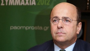 Ή&rho;&theta;&epsilon; &eta; ώ&rho;&alpha; &nu;&alpha; &pi;&lambda;&eta;&rho;ώ&sigma;&epsilon;&iota;&sigmaf;
