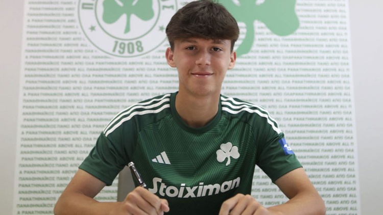 &Upsilon;&pi;έ&gamma;&rho;&alpha;&psi;&epsilon; &epsilon;&pi;&alpha;&gamma;&gamma;&epsilon;&lambda;&mu;&alpha;&tau;&iota;&kappa;ό &sigma;&upsilon;&mu;&beta;ό&lambda;&alpha;&iota;&omicron; &mu;&epsilon; &tau;&omicron;&nu; &Pi;&alpha;&nu;&alpha;&theta;&eta;&nu;&alpha;ϊ&kappa;ό &omicron; &Phi;&iota;&kappa;ά&iota;