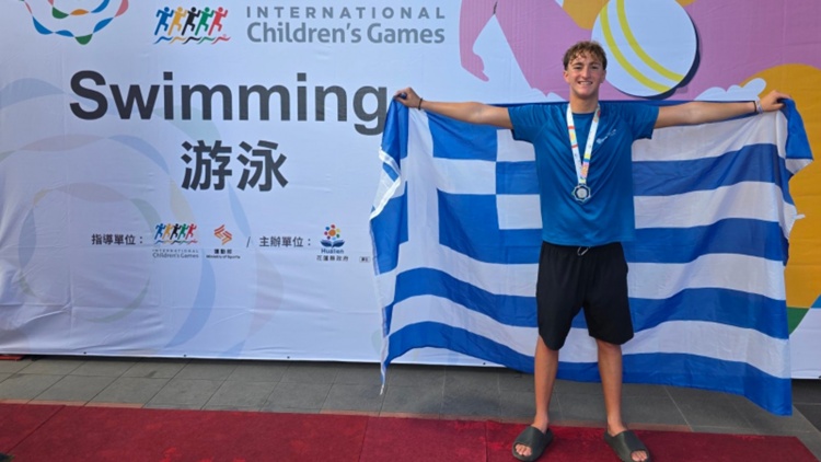 &Alpha;&sigma;&eta;&mu;έ&nu;&iota;&omicron; &mu;&epsilon;&tau;ά&lambda;&lambda;&iota;&omicron; &gamma;&iota;&alpha; &tau;&omicron;&nu; &Pi;&alpha;&nu;&tau;&epsilon;&lambda;ή &Pi;&alpha;&chi;&iota;ά&kappa;&omicron; &sigma;&tau;&eta;&nu; &Tau;&alpha;ϊ&beta;ά&nu;
