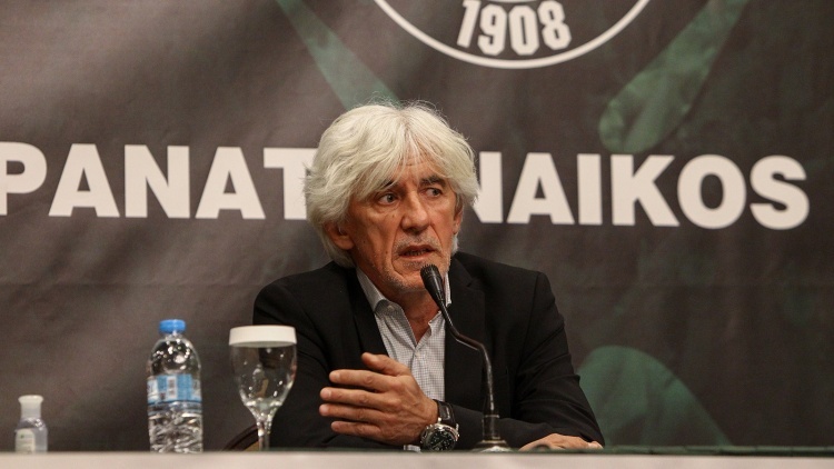&Xi;&epsilon;&kappa;&iota;&nu;ά &gamma;&iota;&alpha; &tau;&eta; &nu;έ&alpha; &sigma;&epsilon;&zeta;ό&nu; &omicron; &Pi;&alpha;&nu;&alpha;&theta;&eta;&nu;&alpha;ϊ&kappa;ό&sigmaf;