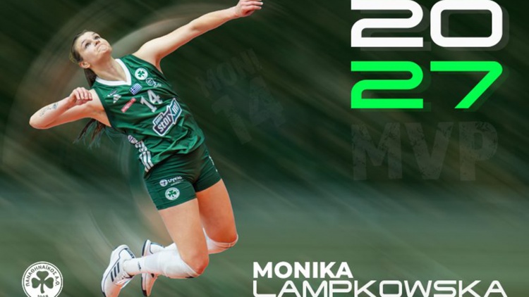 &Alpha;&nu;&alpha;&nu;έ&omega;&sigma;&epsilon; &sigma;&tau;&omicron;&nu; &Pi;&alpha;&nu;&alpha;&theta;&eta;&nu;&alpha;ϊ&kappa;ό &mu;έ&chi;&rho;&iota; &tau;&omicron; 2027 &eta; MVP &Mu;ό&nu;&iota;&kappa;&alpha; &Lambda;&alpha;&mu;&pi;&kappa;ό&phi;&sigma;&kappa;&alpha;