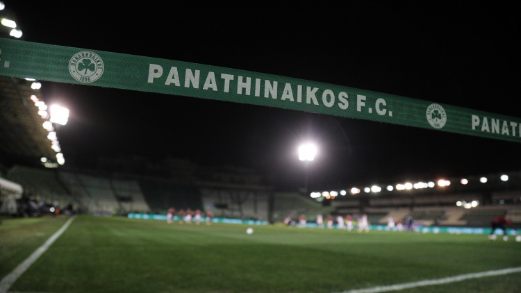&Pi;&iota;&sigma;&tau;&omicron;&pi;&omicron;&iota;&eta;&tau;&iota;&kappa;ά &sigma;&upsilon;&mu;&mu;&epsilon;&tau;&omicron;&chi;ή&sigmaf; &sigma;&epsilon; &Pi;&alpha;&nu;&alpha;&theta;&eta;&nu;&alpha;ϊ&kappa;ό &kappa;&alpha;&iota; &Pi;&alpha;&nu;&alpha;&theta;&eta;&nu;&alpha;ϊ&kappa;ό &Beta;'