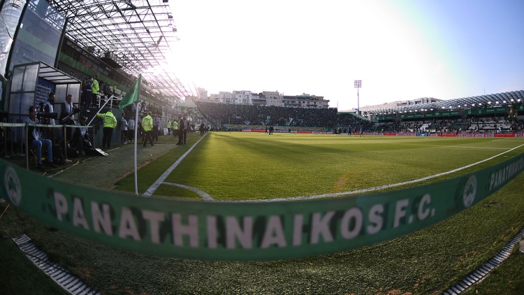&Pi;&Alpha;&Epsilon; &Pi;&alpha;&nu;&alpha;&theta;&eta;&nu;&alpha;ϊ&kappa;ό&sigmaf; &sigma;&epsilon; &Kappa;&Alpha;&Epsilon;: &laquo;&Kappa;&alpha;&lambda;ή &tau;ύ&chi;&eta; &alpha;&delta;έ&lambda;&phi;&iota;&alpha;&raquo; (pic)