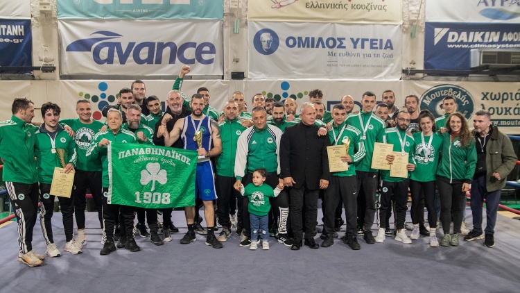 &Mu;&pi;&alpha;ί&nu;&epsilon;&iota; &sigma;&tau;&eta;... &mu;ά&chi;&eta; &tau;&omicron;&upsilon; &Pi;&alpha;&nu;&epsilon;&lambda;&lambda;&eta;&nu;ί&omicron;&upsilon; &pi;&rho;&omega;&tau;&alpha;&theta;&lambda;ή&mu;&alpha;&tau;&omicron;&sigmaf; &omicron; &Pi;&alpha;&nu;&alpha;&theta;&eta;&nu;&alpha;ϊ&kappa;ό&sigmaf;