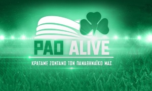 PAO Alive: &Delta;&upsilon;&nu;&alpha;&mu;&iota;&kappa;ό &laquo;&pi;&alpha;&rho;ώ&nu;&raquo; &tau;&omega;&nu; &phi;&iota;&lambda;ά&theta;&lambda;&omega;&nu;