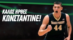 &Mu;ή&tau;&omicron;&gamma;&lambda;&omicron;&upsilon; &tau;&epsilon;&tau;&rho;&alpha;&epsilon;&tau;ί&alpha;&sigmaf; &sigma;&tau;&omicron;&nu; &Pi;&alpha;&nu;&alpha;&theta;&eta;&nu;&alpha;ϊ&kappa;ό