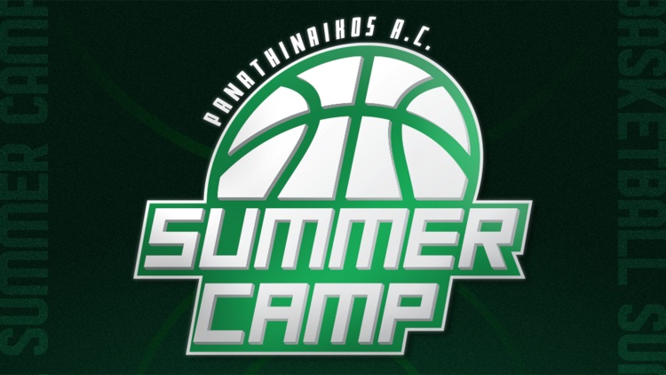 &Omicron; &Pi;&alpha;&nu;&alpha;&theta;&eta;&nu;&alpha;ϊ&kappa;ό&sigmaf; &alpha;&nu;&alpha;&kappa;&omicron;ί&nu;&omega;&sigma;&epsilon; &tau;&omicron; Basketball Summer Camp 2024