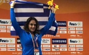 &Nu;έ&omicron; &pi;&alpha;&gamma;&kappa;ό&sigma;&mu;&iota;&omicron; &beta;ά&theta;&rho;&omicron; &gamma;&iota;&alpha; &tau;&eta;&nu; &Kappa;&omicron;&upsilon;&beta;έ&lambda;&eta;